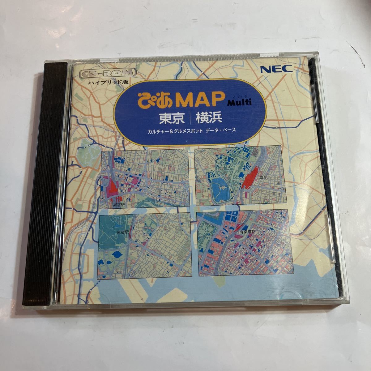 2025年最新】Yahoo!オークション -ぴあmapの中古品・新品・未 2025年最新】Yahoo!オークション -ぴあmapの中古品・新品・未