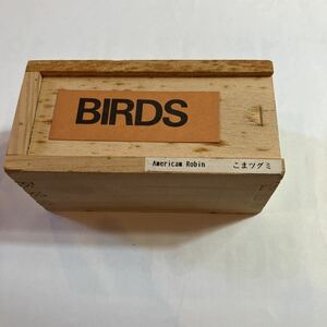 笛　BIRDS AMERICAN ROBINうたつぐみ　こまツグミ　フランス製　美品　使用説明書、ケース付き