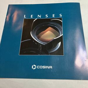 カタログ　COSINA LENSES 美品