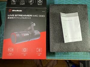 LIVE STREAMER MIC 330 height sound quality dynamic XLR Mike operation goods 