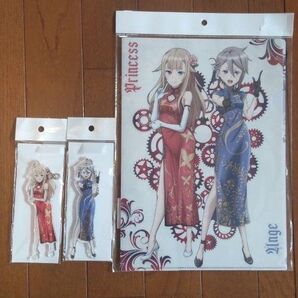 プリンセスプリンシパル ドンキ コラボ アクキークリアファイル セット アクリル