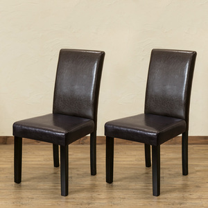  dining chair 2 legs set modern . leather seat tea color outlet AW-02BR