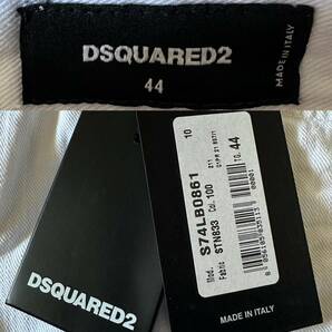 定価8,9万円 DSQUARED2 ディースクエアード SKATER JEAN Overdye&Destroy Wash クラッシュ ホワイト 44サイズの画像9