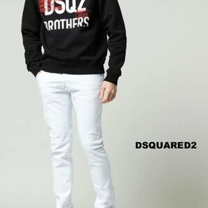 定価8,9万円 DSQUARED2 ディースクエアード SKATER JEAN Overdye&Destroy Wash クラッシュ ホワイト 44サイズの画像1