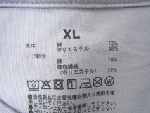 無印良品 MUJI オーバーサイズ Tシャツ 半袖 無地 紫 パープル サイズXL_画像4