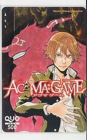 2023年最新】ヤフオク! -アクマゲーム(チケット、金券、宿泊予約)の