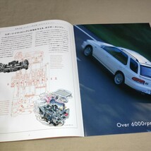 カタログ インプレッサ/GC8/GF8 WRX/STiバージョンⅤ/typeRA/STi/VersionⅤ/トミーカイラ 価格表/簡易アクセサリー 1998_画像4