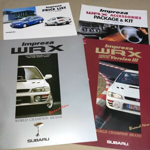 カタログ インプレッサ/WRX/STi/バージョンⅢ/typeRA GC8/GF8 価格表/アクセサリー/オプション 1996 IMPREZA/VersionⅢ