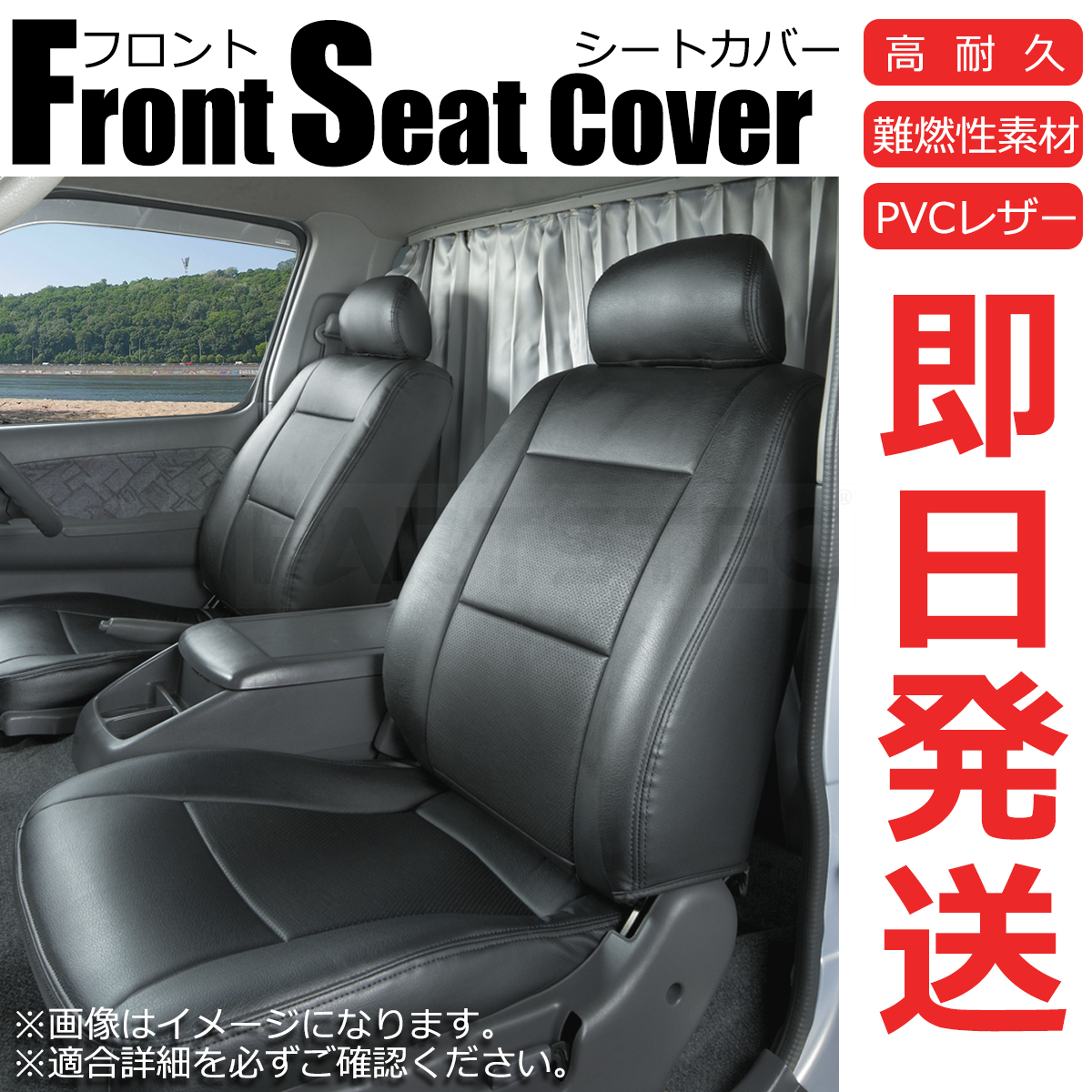 ☆ビート シート 純正 運転席☆ | aprendamosingles.com.py
