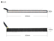 ダイハツ ハイゼット 12V LED 流れる ウインカー機能付 デイライト 2個 アンバー/ホワイト 白/黄 スティックライト / 20-117_画像6