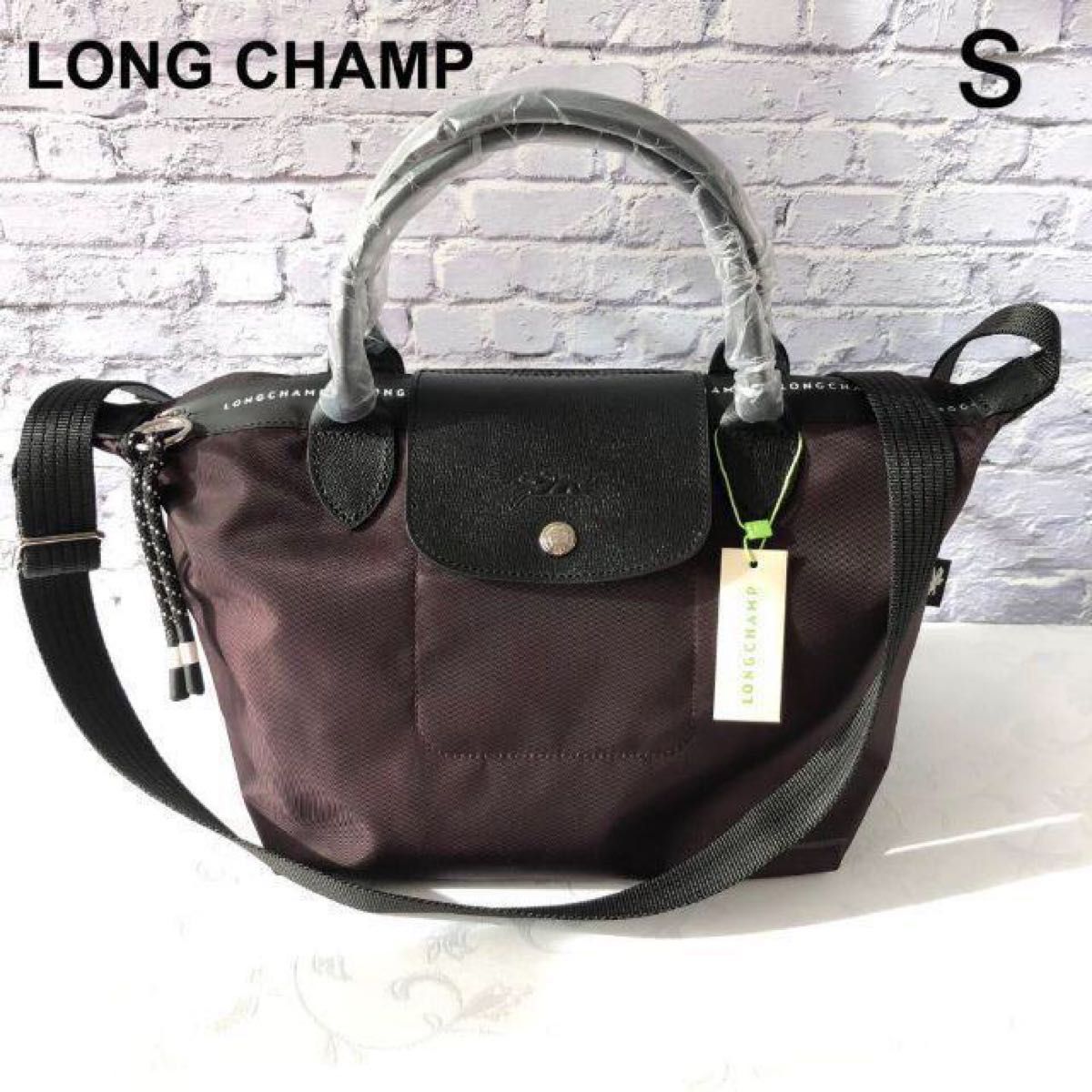 新品 ロンシャン マイプリアージュ クラブ トップハンドルバッグ S