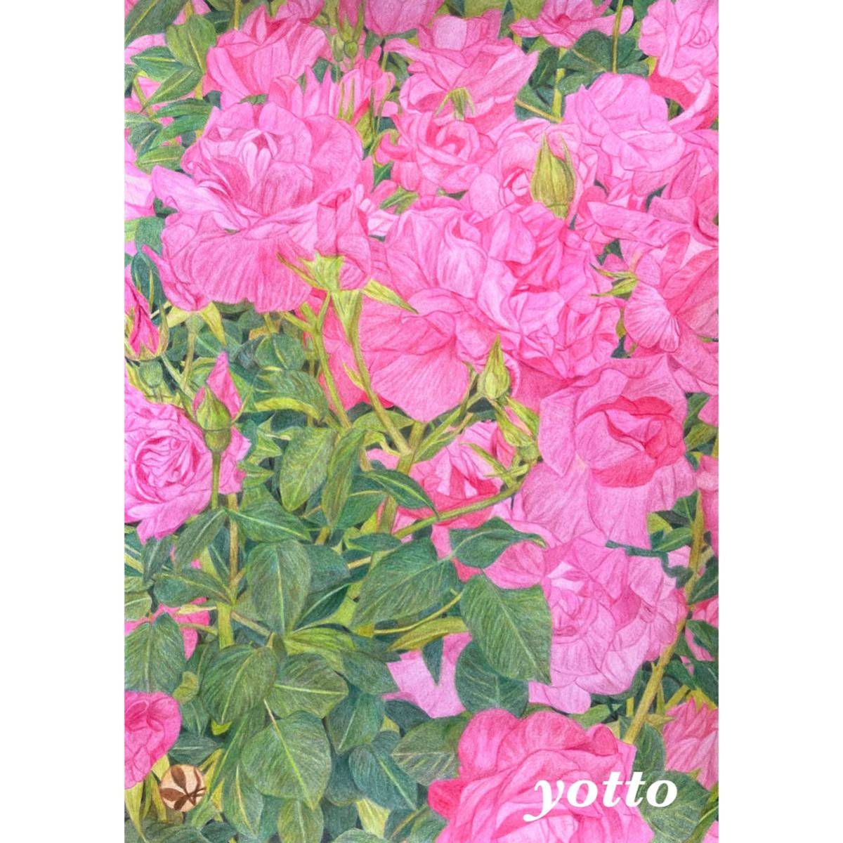 Colored pencil drawing Landscape with Roses(6) A4 size with frame◇◆Hand-drawn◇Original drawing◆Yotto◇, artwork, painting, pencil drawing, charcoal drawing