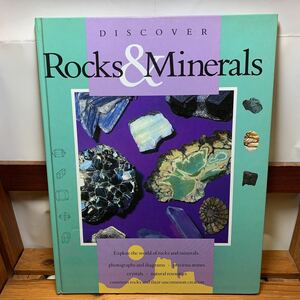 ★大阪堺市/引き取り可★ROCKS&MINERALS 洋書 鉱石 写真 レア 希少 古書 古本★