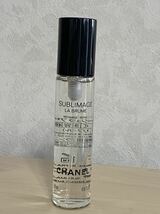 CHANELサブリマージュラブリューム　美容液　　 CHANEL SUBLIMAGE LA BRUME 　 レフィル 18ml 未使用　保管品　定形外発送220円　②_画像1