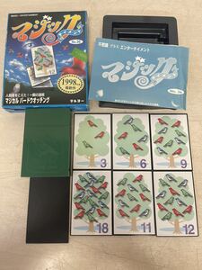 [ hard-to-find out of print ] ton yo-TENYO magical bird-watching Magic Tey men toNo.36 jugglery ultra rare manual box attaching rare 