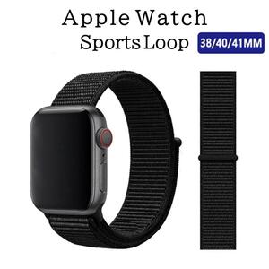 Apple Watch Band # 1 Black 38/40/41