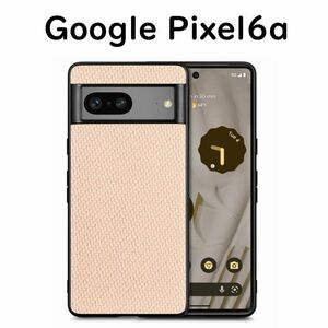 Google Pixel 6a ケース アプリコット レザー 編み目柄