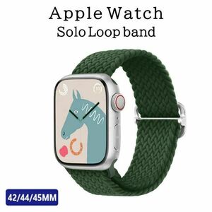 Apple Watch バンド ＃6 グリーン ソロループ L