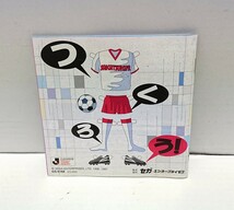 SEGA セガ J.LEAGUE プロサッカークラブをつくろう！2 SEGA SATURN セガサターン 専用ソフト_画像6