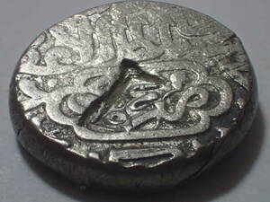 白羊朝(?) tanka銀貨 5.05g カウンターマーク ティムール イスラム 中東 イラン ペルシア 14 - 15世紀 アンティークコイン