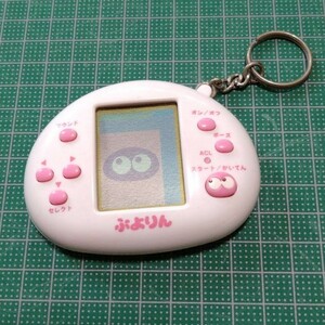.. rin .... key chain game Game & Watch LSI game 