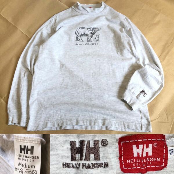 HELLY HANSEN ロンT M グレー ヘリーハンセン 長袖 Tシャツ 