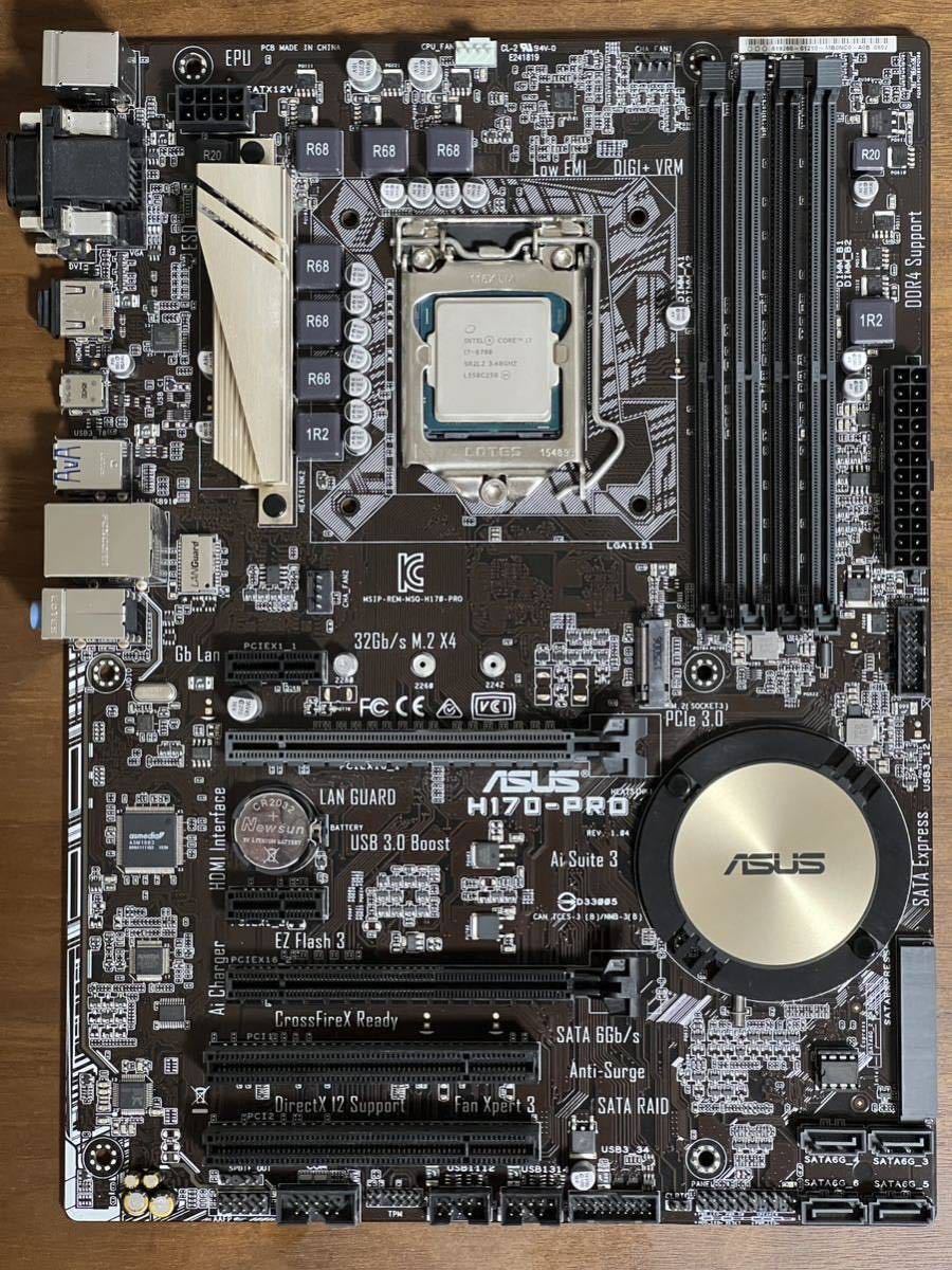 ASUS H170-PRO】【 CPU Core i7 6700（第6世代）】-