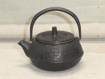 ●鉄瓶 茶瓶 小さめ 茶道具 煎茶道具●_画像3
