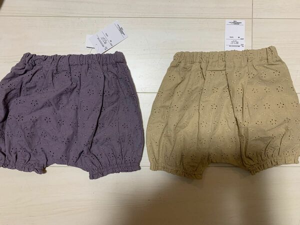 かぼちゃパンツ　綿100% 新品タグ付き　2枚セット夏素材