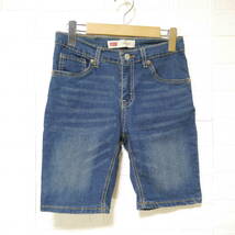 A651 ◇ Levi's 511 SLIM | リーバイス　ボトムス　青　中古　サイズ１２ＲＥＧ２６_画像1