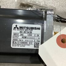 三菱電機サーボモーター新品　未使用品kcーkFs43B 新品ですが箱無しです_画像2