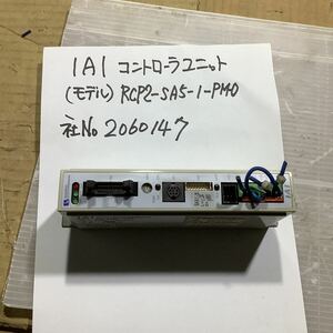 I A I コントローラーユニットRCP2-SA5 -1- PM -0 中古品動作未確認ですジャンク