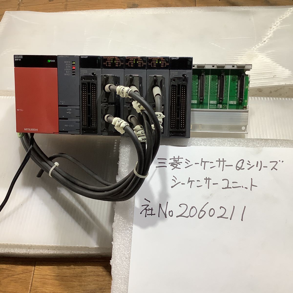 2023年最新】ヤフオク! -シーケンサーユニットの中古品・新品・未使用