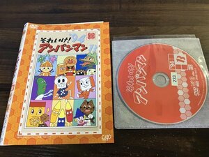 それいけ！アンパンマン　94　13　1994　DVD　即決　送料200円　606