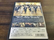 アンナ・カレーニナ　DVD　 ソフィー・マルソー　ショーン・ビーン　即決　送料200円　624_画像2