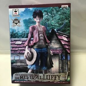 ワンピース MASTER STARS PIECE REVIVAL LUFFY ルフィ