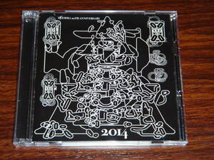 EMMA HOUSE 2014 2CD エンマ ハウス DJ 消費税なし 送料198円（CD4枚まで同料金)