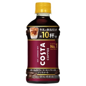 ko start coffee Home Cafe coffee base non sweet 340mlPET 24ps.@ Coca Cola company [ free shipping ]