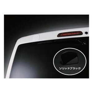 リアゲート ミラーカバー ハイエース 200系 1-5型 標準 ワイド 純正カラー ソリッド ブラック 209 ZERO