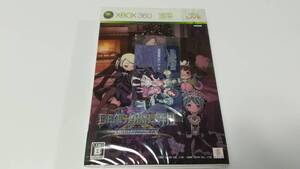 -未開封 XBOX360 デススマイルズⅡエックス 魔界のメリークリスマス(限定版)予約特典同梱 シューティング 即決■■同梱送料値引き中■■