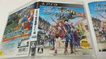 PS3　英雄伝説 空の軌跡FC:改 HD EDITION ソラノキセキ　即決 ■■ まとめて送料値引き中 ■■_画像2