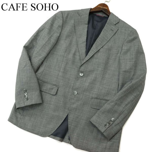 2023年最新】ヤフオク! -cafe soho ジャケット(ファッション)の中古品
