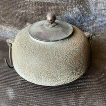 茶釜 風炉釜 煎茶道具 茶道具 茶器 鉄器 鉄瓶 工芸品 伝統工芸 中古現状_画像1