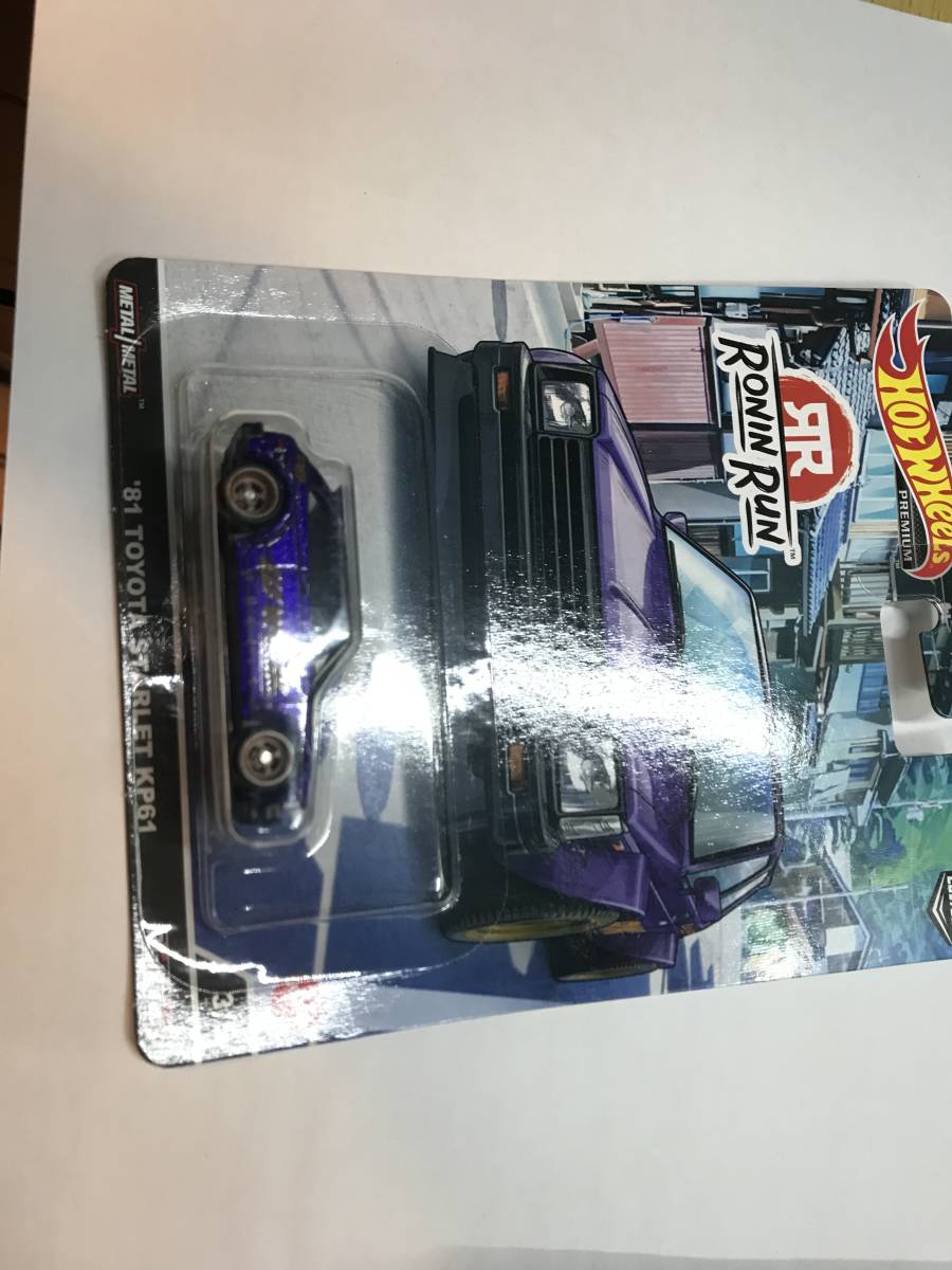激安☆超特価激安☆超特価ミニカー 64 BATMAN 5-PACK(5台セット) 「Hot