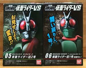 [ новый товар нераспечатанный ] SHODO Kamen Rider VS2 05 Kamen Rider старый 2 номер & 06 Kamen Rider старый 1 номер ( Sakura остров ver.)