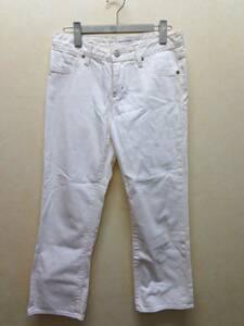 Paper denim off white black p height jeans (25)