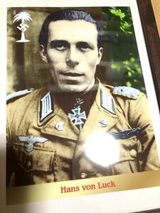 送料込み）ドイツ陸軍　ハンス・フォン・ルック大佐 （ロンメル軍団の先頭指揮官） ドイツアフリカ軍団（DAK）