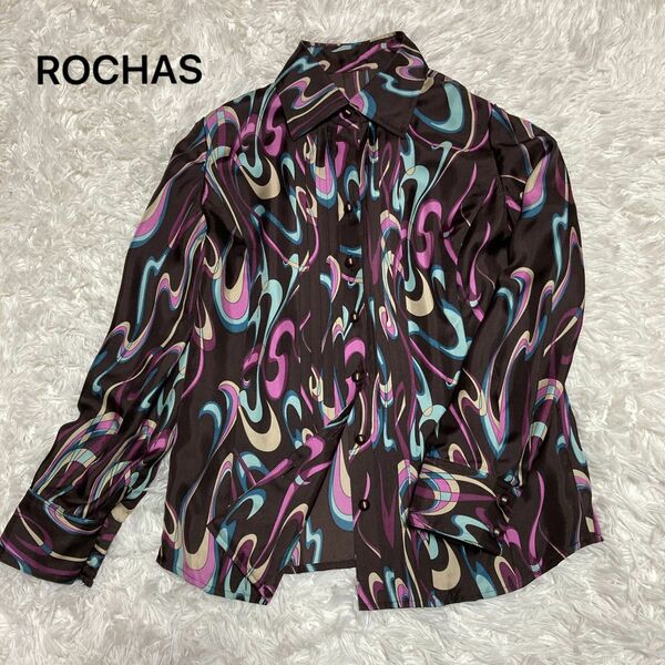 ROCHAS ロシャス 柄シャツ 長袖シャツ シルク100% 薄手 日本製 美品 きれいめ レリアン 春夏秋 レディース M