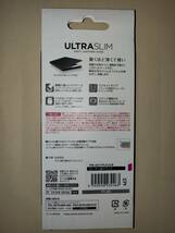 ELECOM Galaxy A22 5G SC-56B ソフトレザーケース 磁石付 カーボン調ブラック 本体の薄さ軽さを損ねない薄型超軽量なウルトラスリムタイプ_画像2