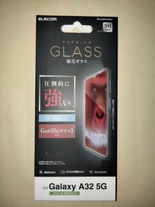 ELECOM Galaxy A32 5G SCG08 ガラスフィルム 0.21mm ゴリラ 端末の液晶画面と同じ強靱なGorillaガラス採用 ガラス特有なめらかな指滑り実現